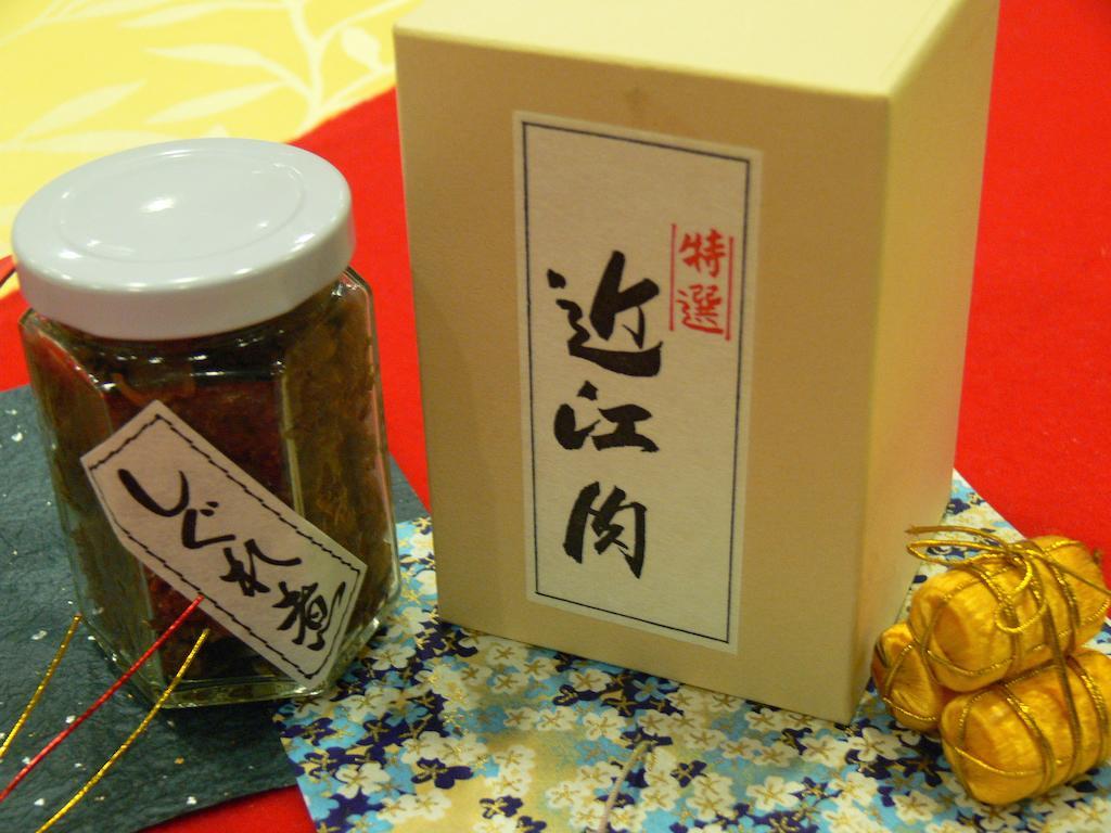 Kkr Biwako Ōtsu Exterior foto